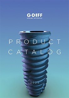 GDIFF Каталог продукции [2025]
